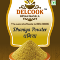 Dhaniya powder 250g